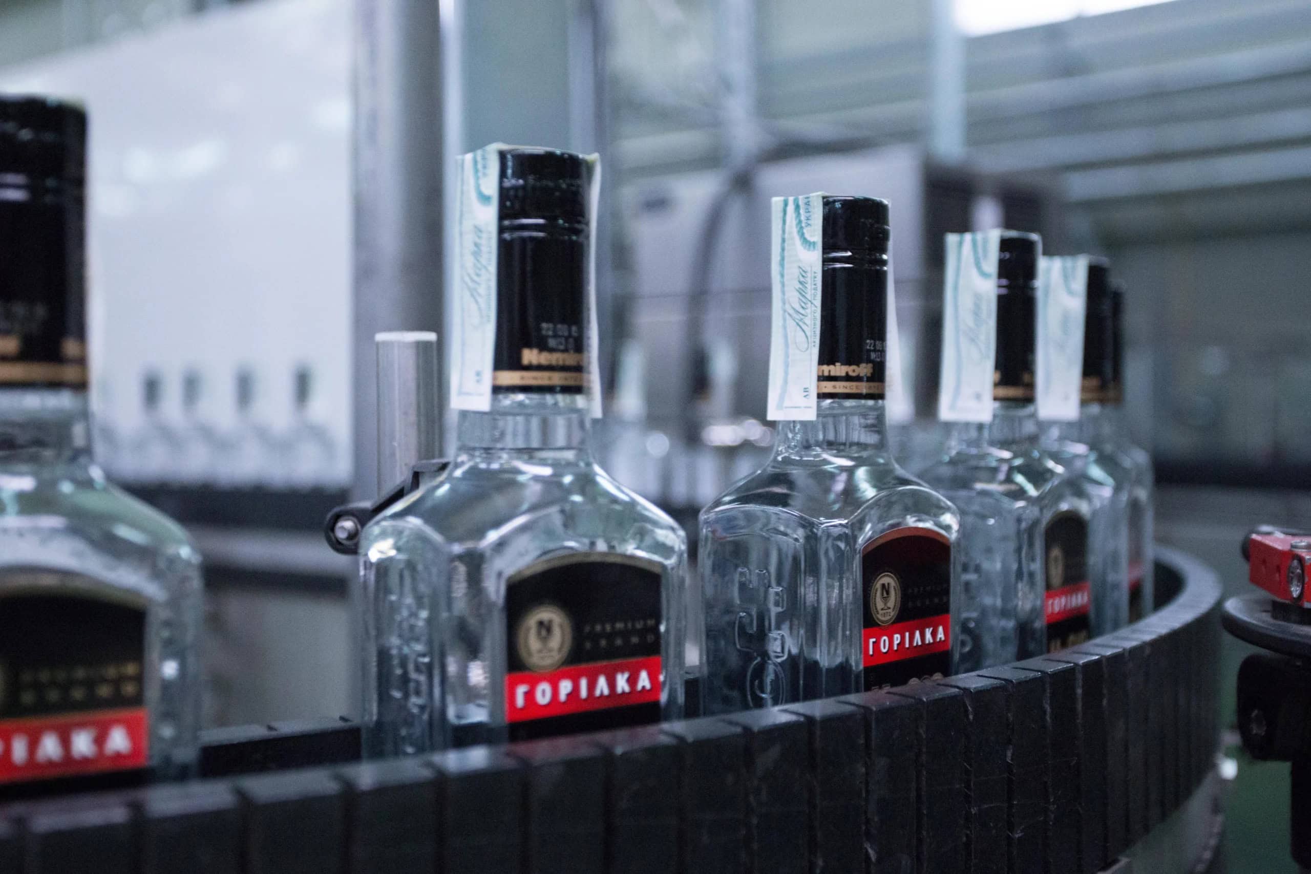 Nemiroff Remains the Leader in Alcohol Product Sales in the Retail Network