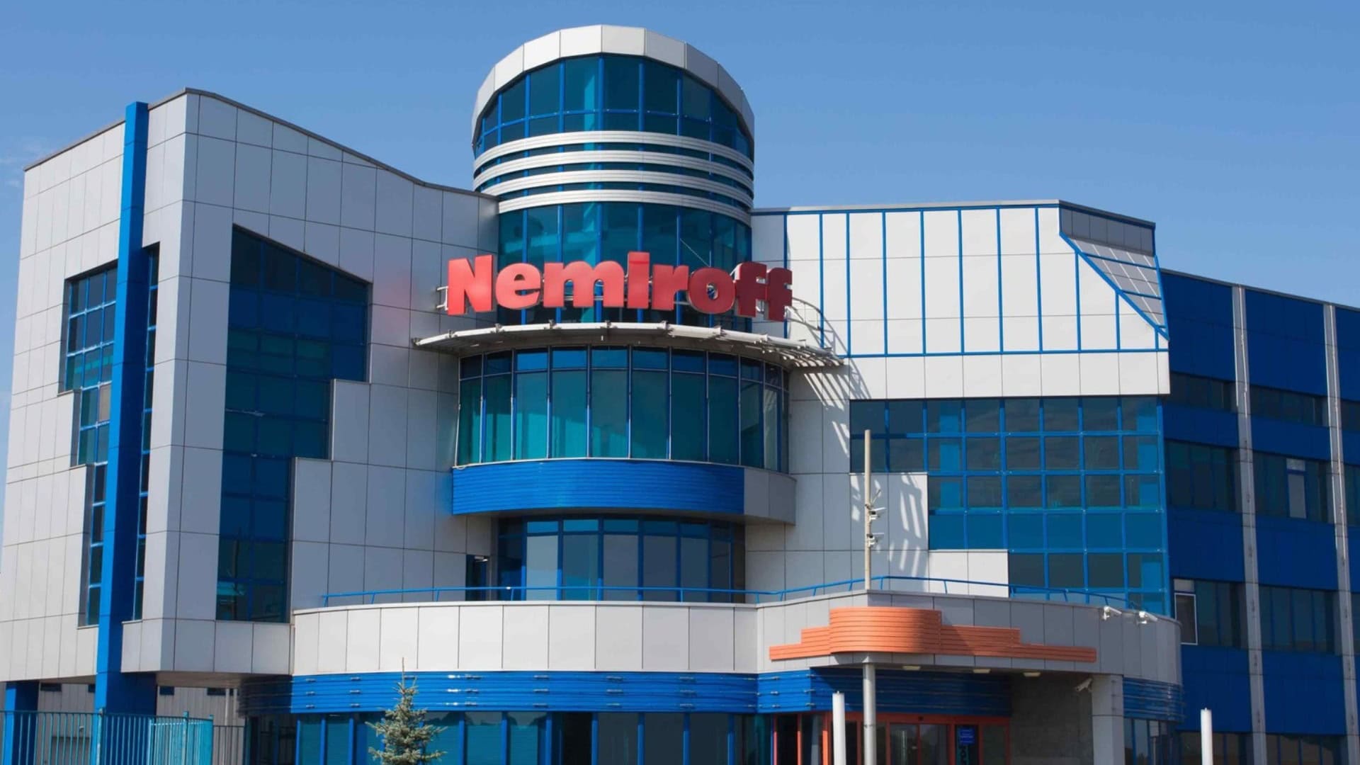 Nemiroff is in the Rating of the Top 100 taxpayers of Ukraine
