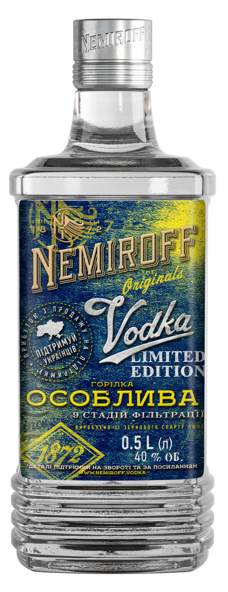 The Originals Особлива UA