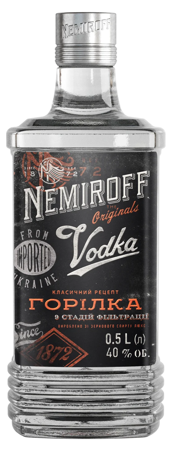 The Originals Оригінал