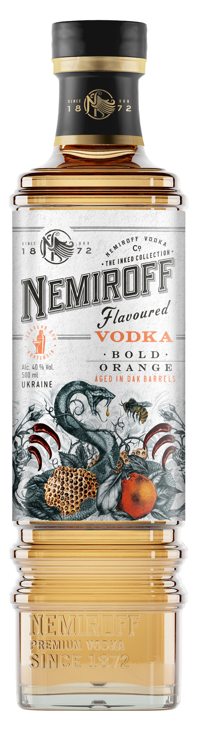 Рецепти коктейлів з горілкою для великої компанії 3 The Inked Collection Терпкий Помаранч