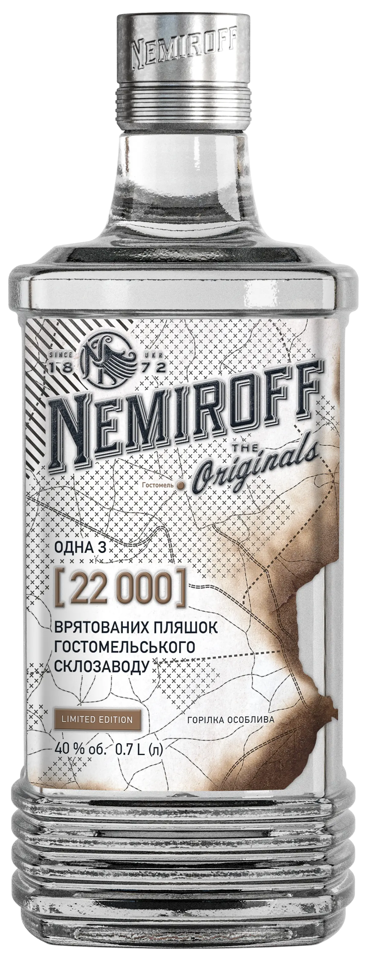 The Originals 22 000