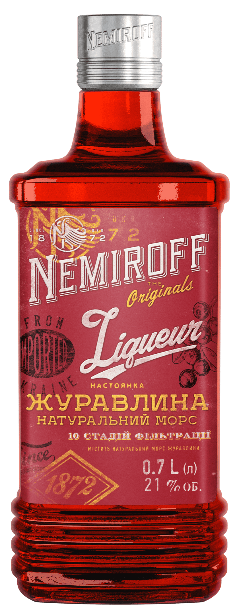 The Originals Журавлина