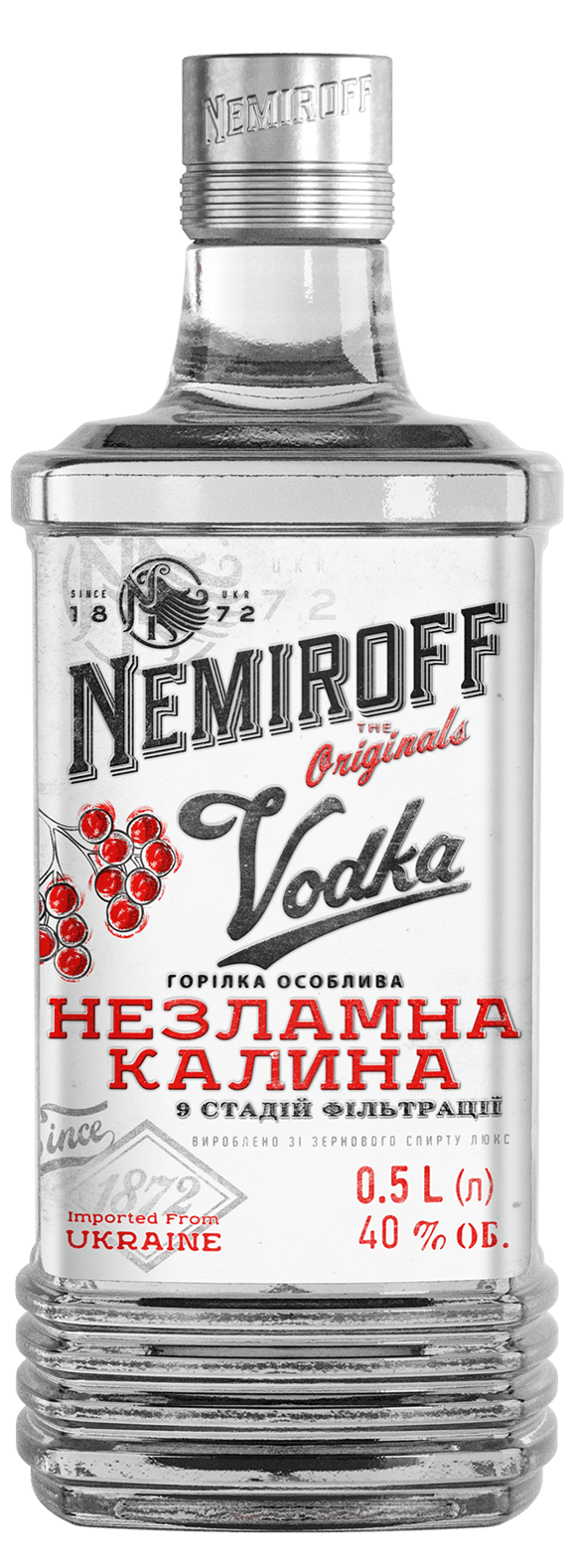 The Originals Indomitable Kalyna