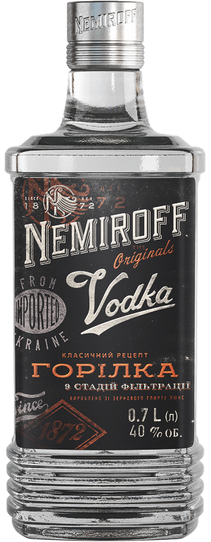 The Originals Оригінал