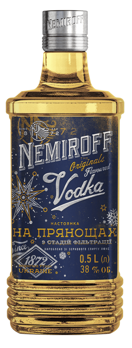 The Originals На прянощах