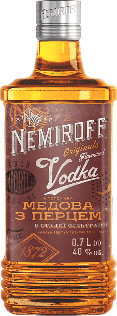 The Originals Медова з перцем