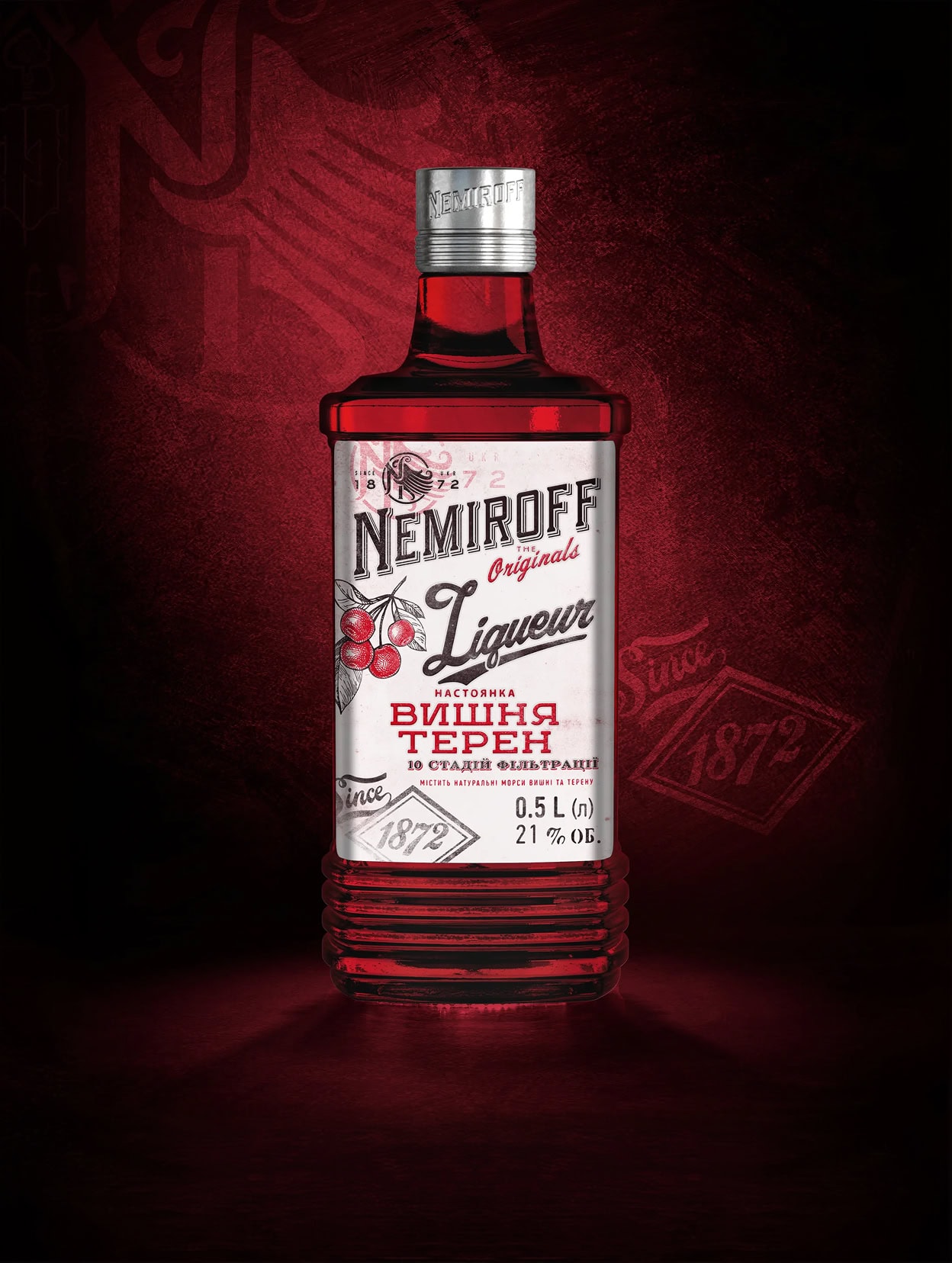 The Originals Вишня Терен