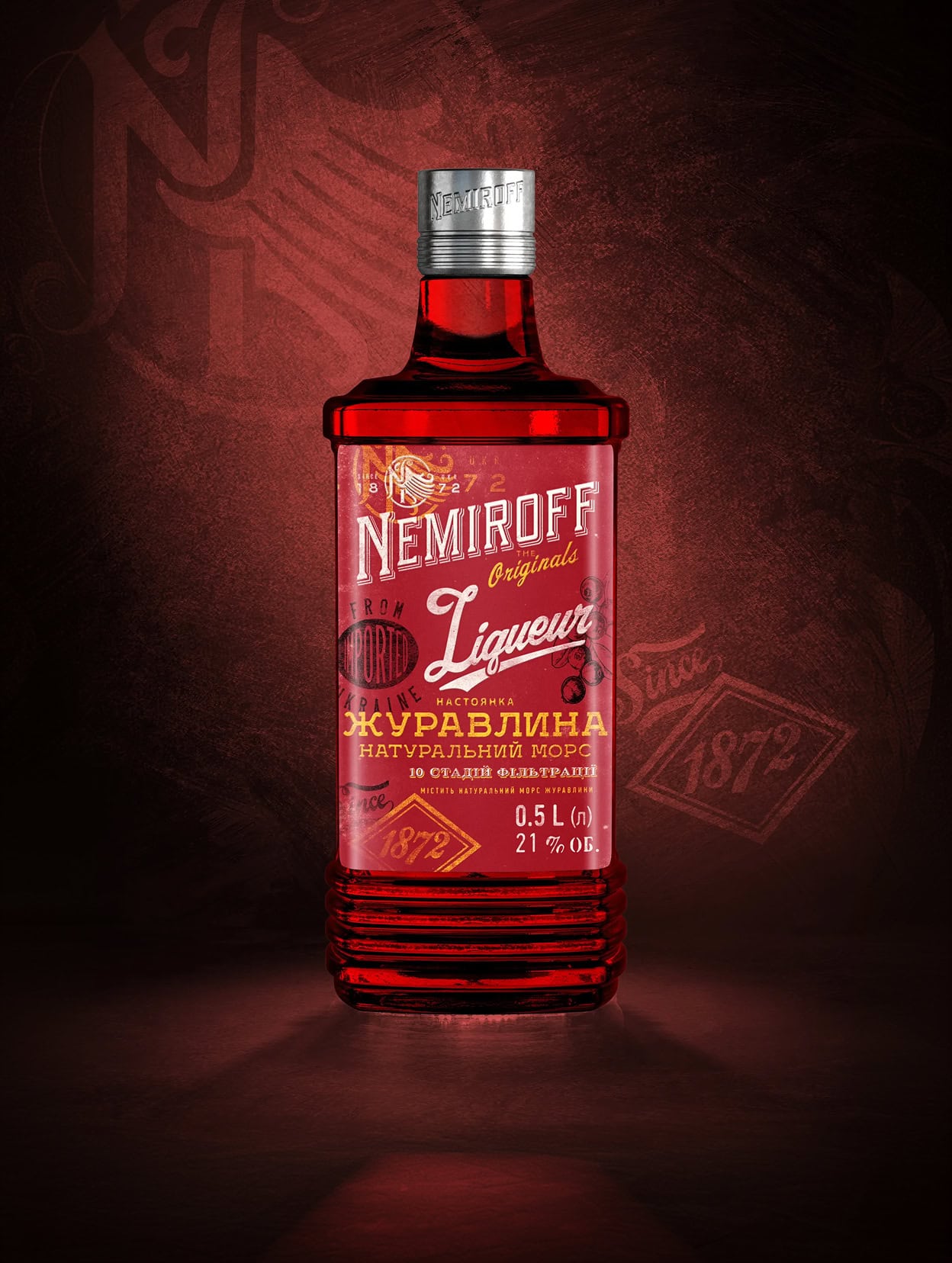 The Originals Журавлина