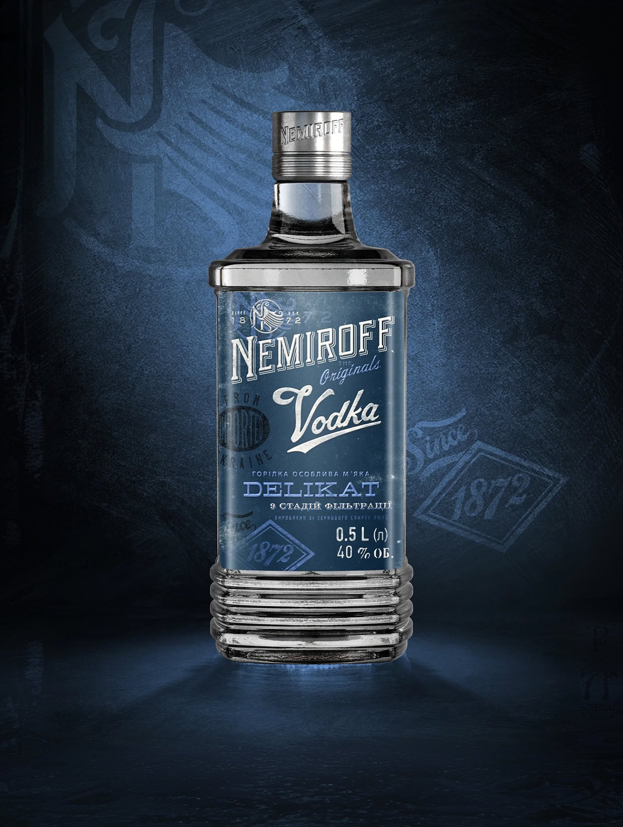 The Originals Делікат м’яка