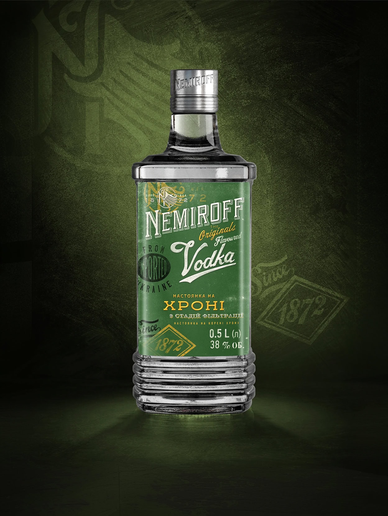 The Originals На Хроні