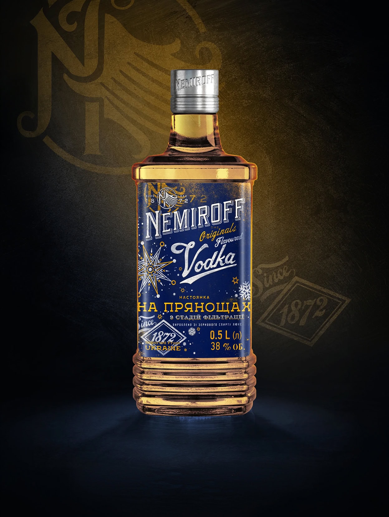 The Originals На прянощах