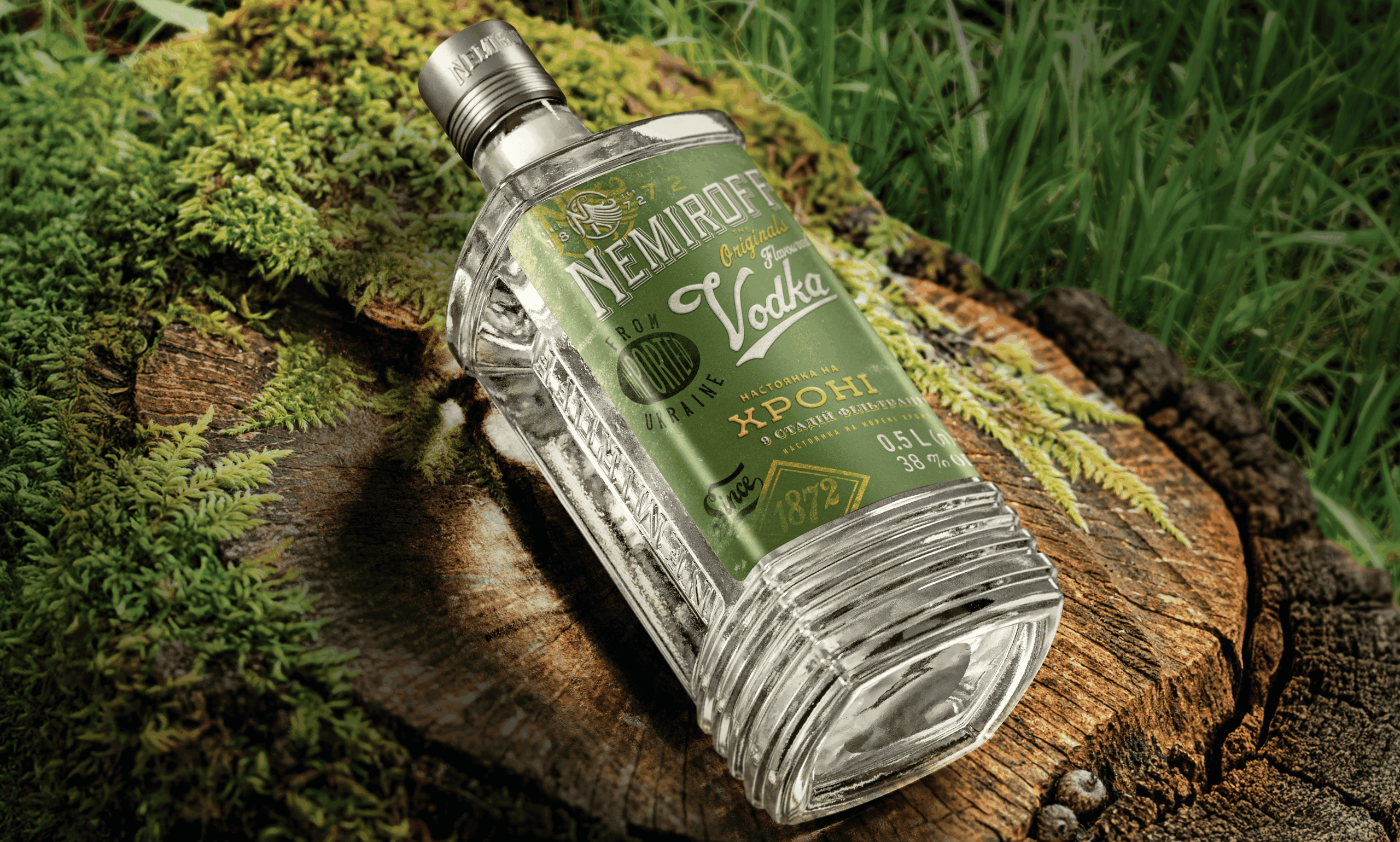 Spring Limited Release — The Originals “Horseradish”