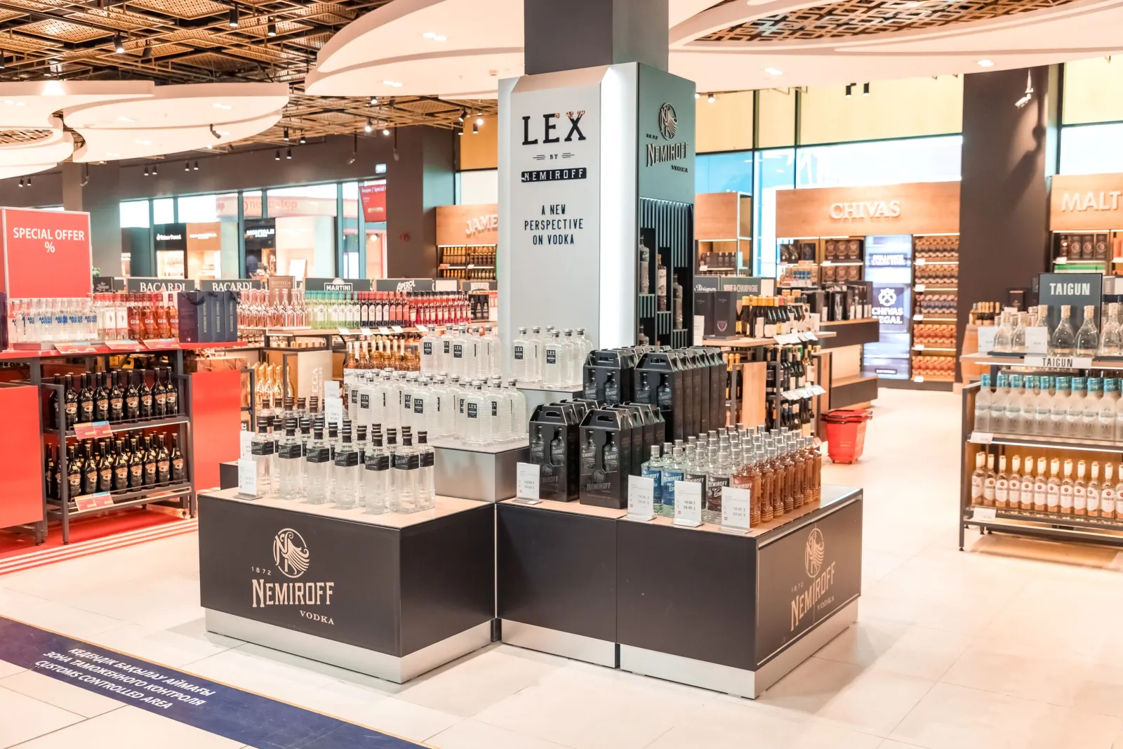 Nemiroff Strengthens Its Presence at Almaty International Airport